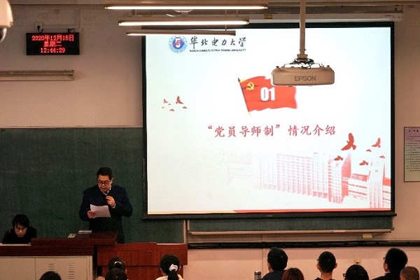 c4fb2fe153b44f56809224afbc91e539.jpg 2-2.jpg