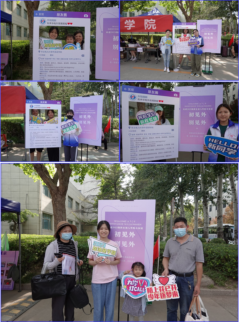 f7440d1c6bb54cbe9c3cbea6f718c9d2.png ??1.png