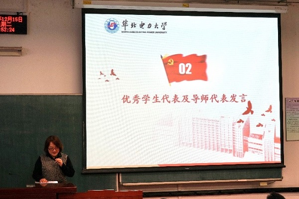 c12d99cd6af54774ad1dec3b20af200b.jpg 4-4.jpg