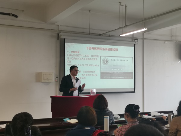 80228288a70d4a42b2c955d89d02062c.jpg 6.jpg