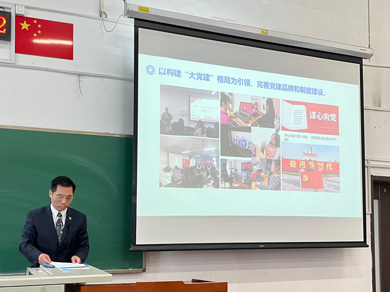 0fd1d04dea644fadbedaa3fd557368a3.png ??5.png