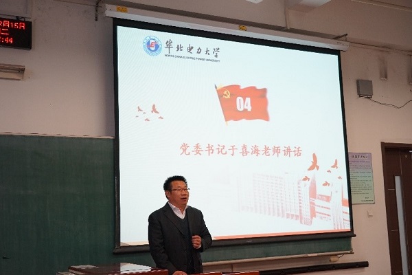 121b1ca16d77436499453b638d244473.jpg 5-5.jpg